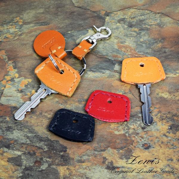 キーキャップ 本革 かわいい 鍵の目印 4色１セット レザー 革 日本製 キーカバー キーキャップ ...