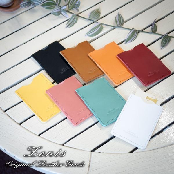 パスケース 本革 レザー 革 かわいい 手縫い 日本製 カードケース マイナカードケース Zenis...