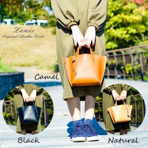 ハワイ限定】Ron Herman ロンハーマン ワイキキ 限定 トートバッグ S