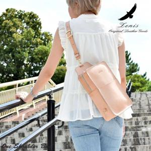 屋久杉染めで制作された 屋久杉染 ブリーフバッグ 工房夢細工 鞄 高級