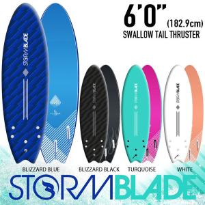 STORM BLADE 6'0"(183cm) ソフトボード トライフィン キッズ・大人も乗れる サーフボード ショートボード ビギナー 初心者｜zenithgaragesurfplus