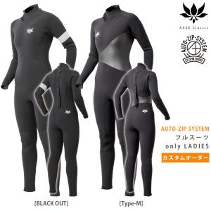 オーダー祭り AXXE Classic：BACK ZIP フルスーツ 女性専用デザイン カスタムオーダー ストレッチ バックジップ  素材選択可能 アックス クラッシック｜zenithgaragesurfplus