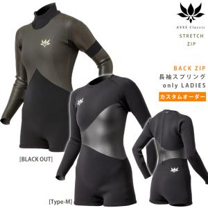 BREAKER OUT：メンズ 1.5mm 長袖タッパー 腰ポケット装備 夏の