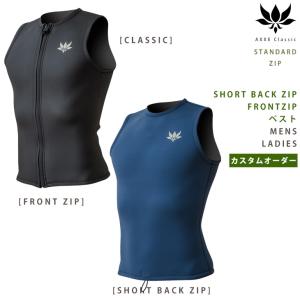 【最終値下げ！】AXXE CLASSIC AXCL ベスト 2mm AXXE Classic アックスクラシック / AXXE CLASSIC メンズ ベスト