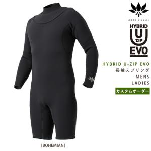 AXXE Classic：BACK ZIP 長袖 スプリング カスタムオーダー