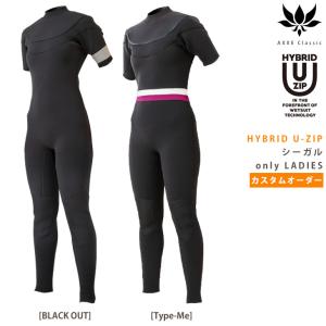 オーダー AXXE Classic：BACK ZIP 長袖 スプリング カスタムオーダー