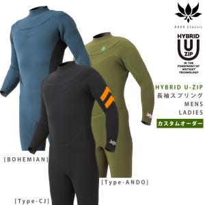 オーダー祭り BREAKER OUT:HYBRID U-ZIP セミドライ オーダー祭り BREAKER OUT:HYBRID U-ZIP セミドライ