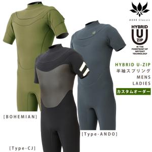 オーダー AXXE Classic：BACK ZIP 長袖 スプリング カスタムオーダー