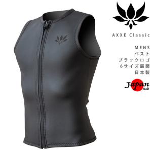 AXXE Classic：日本製 メンズ 2mm ベスト 別注BLACKロゴ ラバー フロントジップ仕様 M-TR 既製サイズ アックス クラッシック｜zenithgaragesurfplus