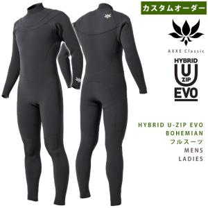 AXE（アックス） クラシック セミドライ 5/3mm メンズ Axxe Classic