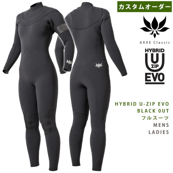 オーダー祭り AXXE Classic：最新 HYBRID U-ZIP EVO フルスーツ BLAC...