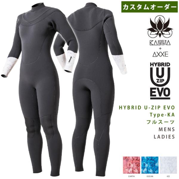 オーダー祭り AXXE Classic：最新 HYBRID U-ZIP EVO フルスーツ Type...