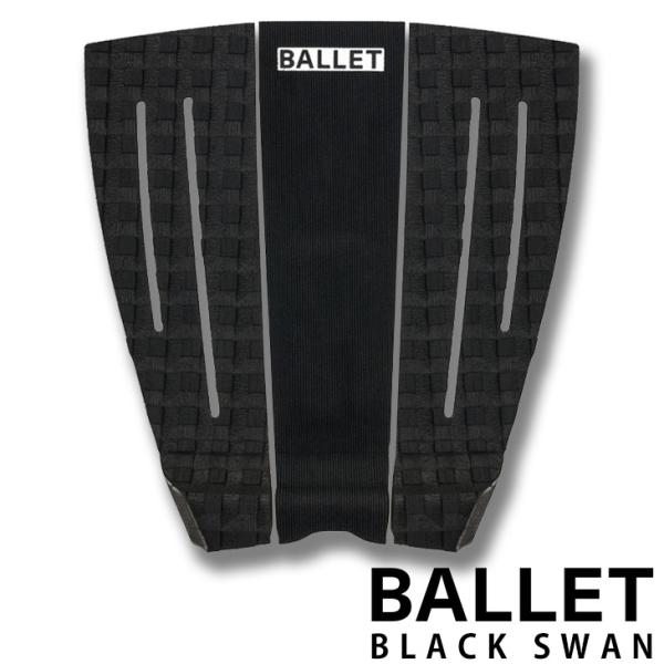 BALLET：BLACK SWAN バレー デッキパッド 3-Piese ブラックスワン／デッキパッ...
