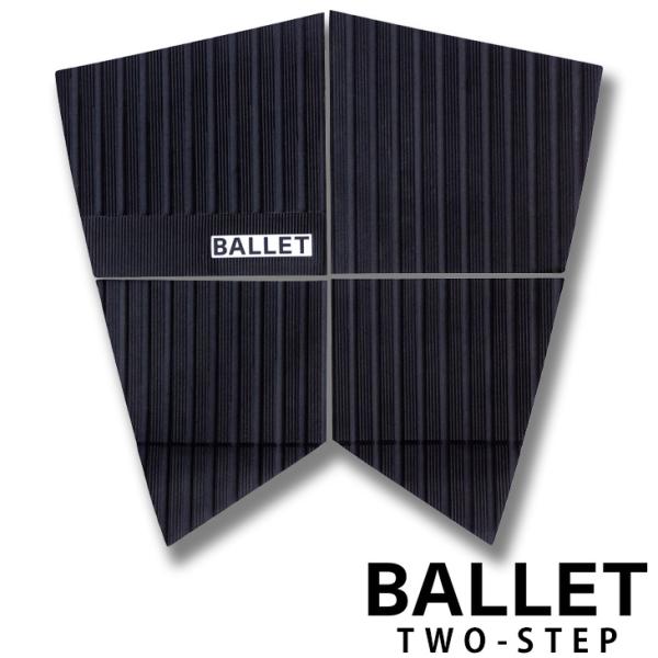 BALLET：TWO-STEP バレー デッキパッド 4-Piese フィッシュ オルタナ ツイン ...