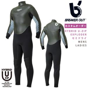 オーダー祭り BREAKER OUT:HYBRID U-ZIP セミドライ オーダー祭り BREAKER OUT:HYBRID U-ZIP セミドライ