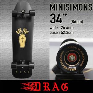 DRAG SKATEBOARD：34inch MINISIMONS サーフ系 カービングトラック装着スケートボード 34インチ／ドラッグ スケートボード INTRO carving surf skate｜zenithgaragesurfplus