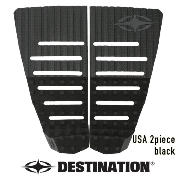 DESTINATION：USA Two Piece デッキパッド 2-Piese ブラック／デッキパ...