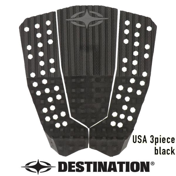 DESTINATION：USA Three Piece デッキパッド 3-Piese ブラック／デッ...