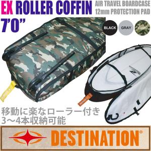 DESTINATION：EX ROLLER COFFIN 7'0"／3〜4本収納 ローラー付き 12mmパッド使用 エアトラベル用 ボードケース デスティネーション／メーカー取寄せ｜zenithgaragesurfplus