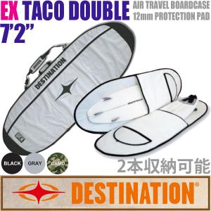 DESTINATION：EX TACO DOUBLE 7'6