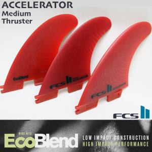 FCS DEUS x FCS2 ACCELERATOR (L) PC トライフィン デウス コラボ