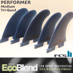 FCS 最新 FCS2 PERFORMER ECO (M) NEOGLASS トライフィン ビーチ