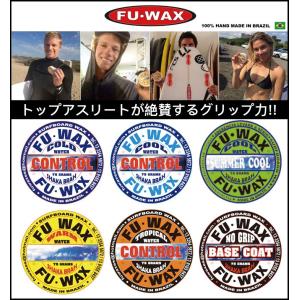 FUWAX：フーワックス お好み3個セット 世界のトップが認める