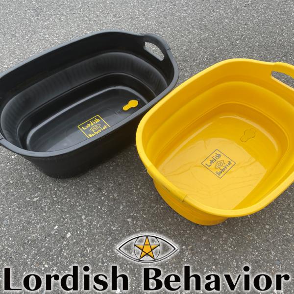 Lordish Behavior =LB=：ブラック新登場 ウエットスーツ着替え用 折りたたみ バケ...