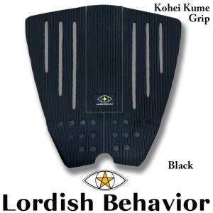 Lordish Behavior =LB=:デ...の詳細画像1