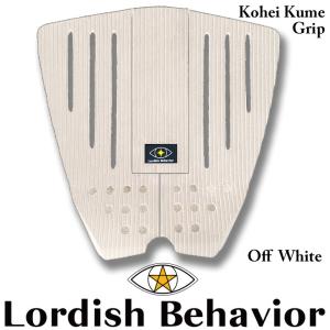 Lordish Behavior =LB=:デ...の詳細画像3