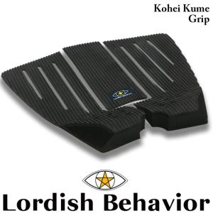Lordish Behavior =LB=:デ...の詳細画像5