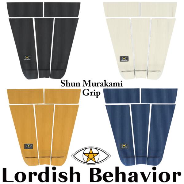 Lordish Behavior =LB=：デッキパッド Shun Murakami grip 村上...