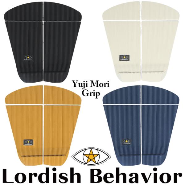 Lordish Behavior =LB=：デッキパッド Yuji Mori grip 森友二 シグ...