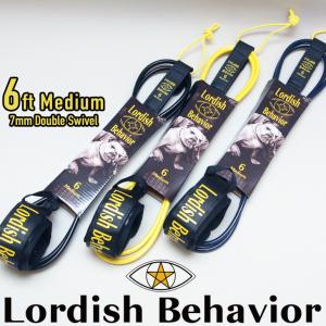 PRIMOS [LEASH LINK] サーフボードとリーシュコードをつなぐヒモ