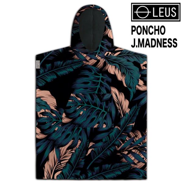 LEUS PONCHO JUNGLE MADNESS：サーフィン・プール 着替え用 ポンチョ カンガ...