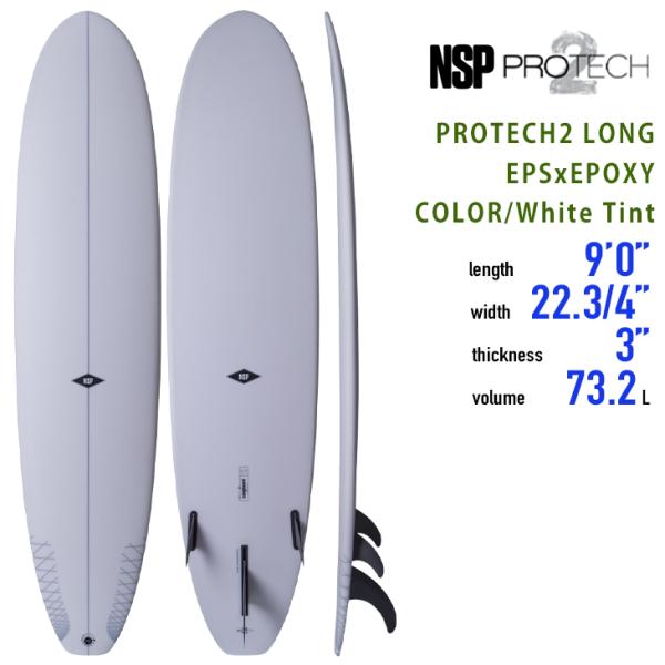 NSP Surfboards：最新 PROTECH2 LONG 9'0"(274.3cm) Whit...