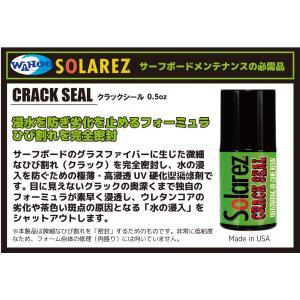 SOLA REZ Crack Seal:サーフ...の詳細画像2