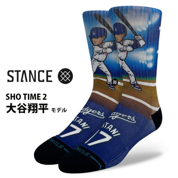 STANCE SHO TIME 2：大谷翔平モデル ソックス LA ドジャース MLB公認 スタンス...
