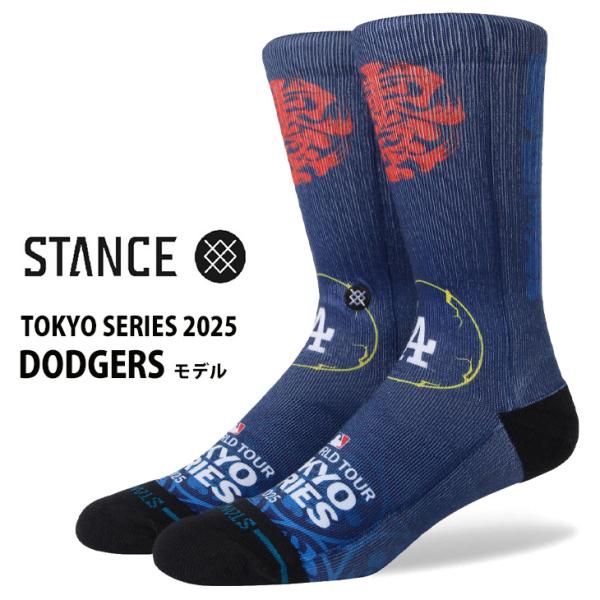 STANCE TOKYO SERIES 2025 DODGERS：MLB WORLD TOUR 開幕...