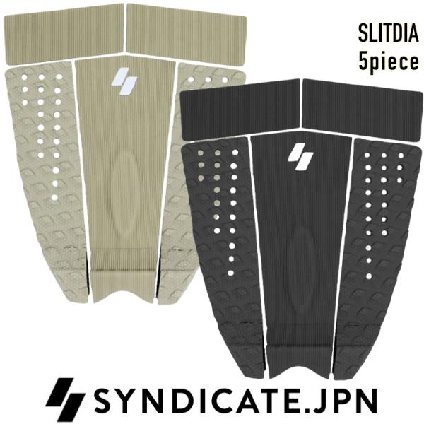 SYNDICATE.JPN：デッキパッド 5P SLITDIA 5piece シンジケート ジャパン...