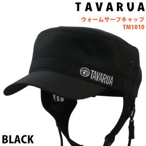 TAVARUA WINTER TM1010:タ...の詳細画像1