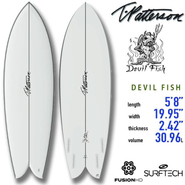 Timmy Patterson：DEVIL FISH 5'8"(173cm/31L) EPS+EPO...