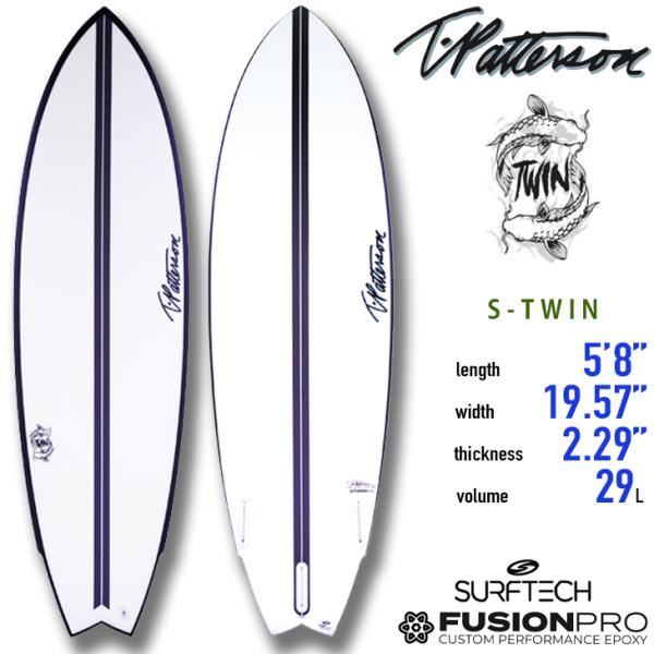 Timmy Patterson：S-TWIN 5'8"(173cm/29L) EPS+EPOXY F...