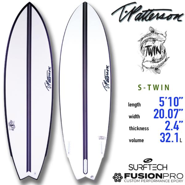 Timmy Patterson：S-TWIN 5'10"(173cm/32.1L) EPS+EPOX...