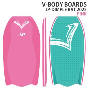 V-BODY BOARDS JP DIMPLE BAT ターコイズ 97cm V-BODY BOARDS：JP-DIMPLE BAT 2025 TURQUOISE スピンするなら