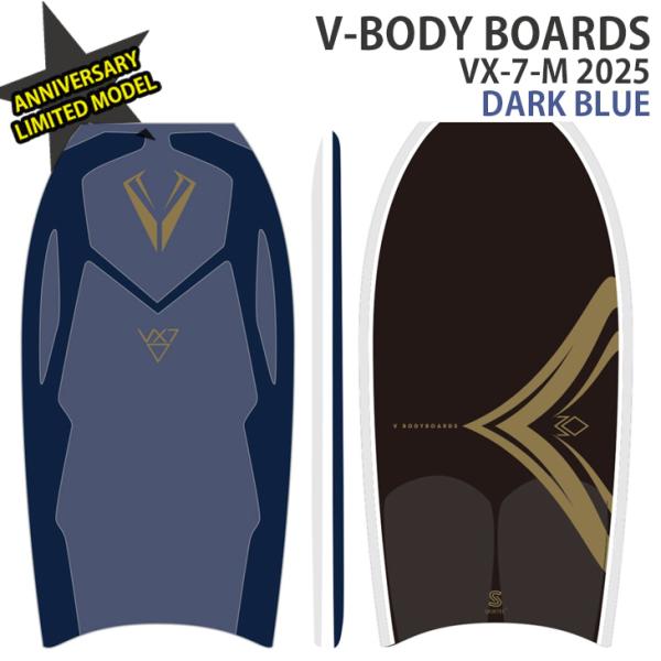 V-BODY BOARDS：VX-7-M 2025 DARK BLUE 102cm メンズ用 スピー...