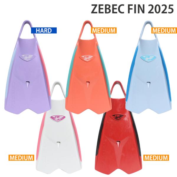 ZEBEC FIN 2025：ゼベック ボディーボード用 フィン 足ヒレ 5色展開 国内生産 BB ...