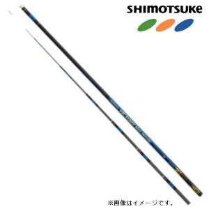 Gamakatsu（がまかつ） シモツケ(下野) 鮎竿 BSB 支流バージョン 75SK