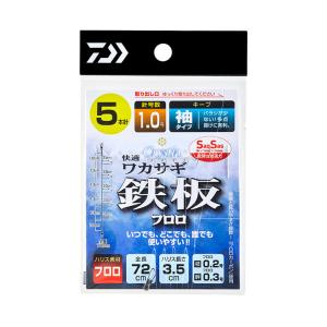 ダイワ クリスティア 快適ワカサギ仕掛けSS 鉄板フロロ キープ 袖型 5本針｜zeniya-tsurigu