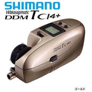 シマノ ワカサギリール ワカサギマチック DDM-T CI4+